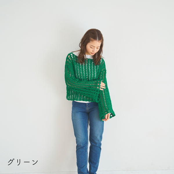 sawada itto：サワダイット-デジタル編み図2310tk-4-フレアスリーブセーター