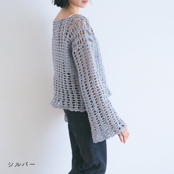 sawada itto：サワダイット-デジタル編み図2310tk-4-フレアスリーブセーター
