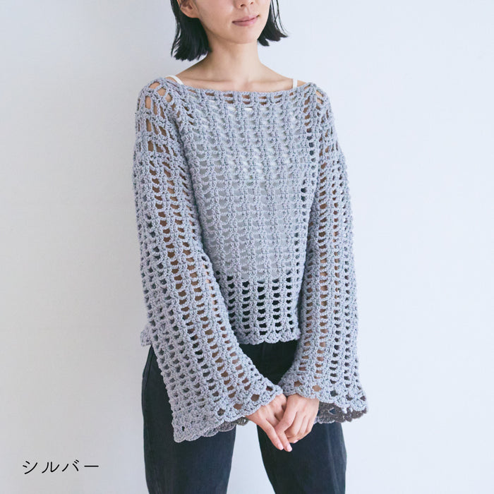 シルバー