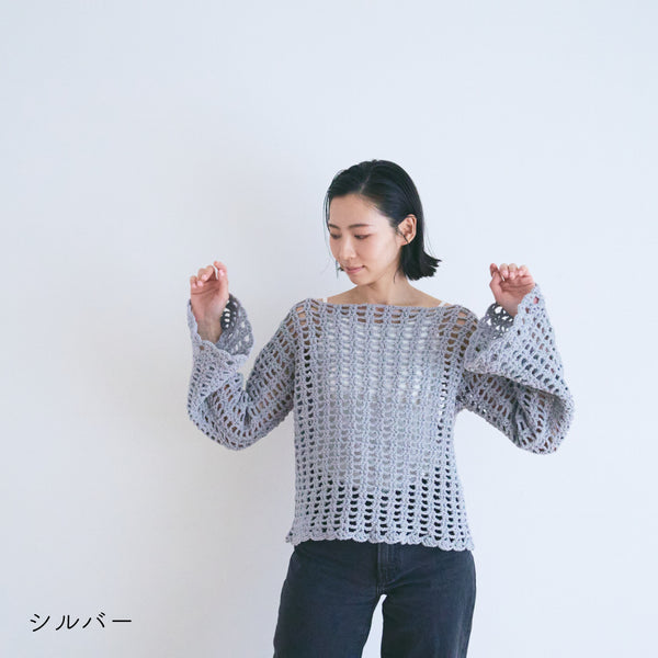 sawada itto：サワダイット-デジタル編み図2310tk-4-フレアスリーブセーター