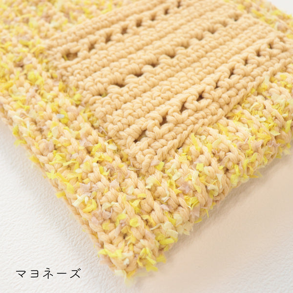 sawada itto：サワダイット-デジタル編み図2311yn-17-ポケット付きミニバッグ