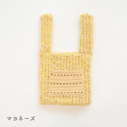 sawada itto：サワダイット-デジタル編み図2311yn-17-ポケット付きミニバッグ