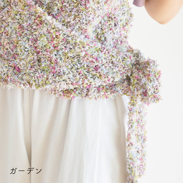 sawada itto：サワダイット-デジタル編み図2312tk-5-カシュクールベスト