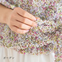 sawada itto：サワダイット-デジタル編み図2312tk-5-カシュクールベスト