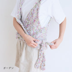 sawada itto：サワダイット-petal-カシュクールベストキット