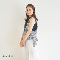 sawada itto：サワダイット-デジタル編み図2312tk-5-カシュクールベスト