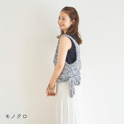 sawada itto：サワダイット-デジタル編み図2312tk-5-カシュクールベスト