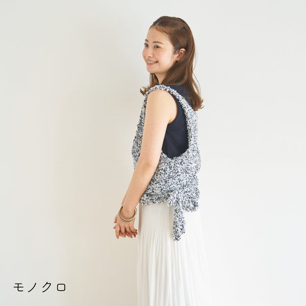 sawada itto：サワダイット-デジタル編み図2312tk-5-カシュクールベスト