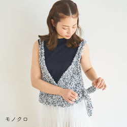 sawada itto：サワダイット-デジタル編み図2312tk-5-カシュクールベスト