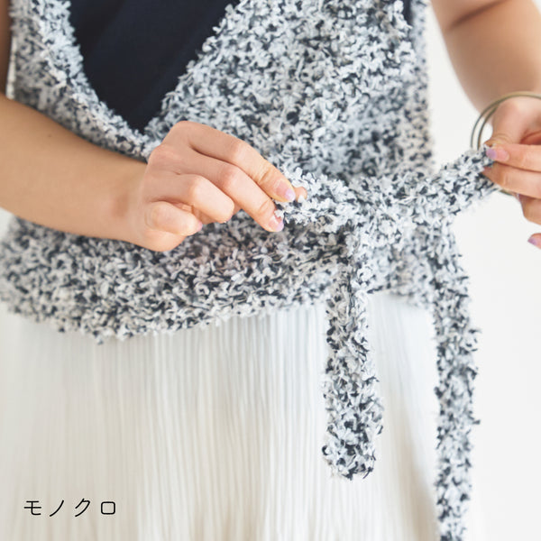 sawada itto：サワダイット-デジタル編み図2312tk-5-カシュクールベスト