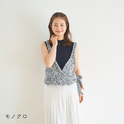 sawada itto：サワダイット-デジタル編み図2312tk-5-カシュクールベスト
