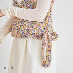 sawada itto：サワダイット-デジタル編み図2312tk-5-カシュクールベスト