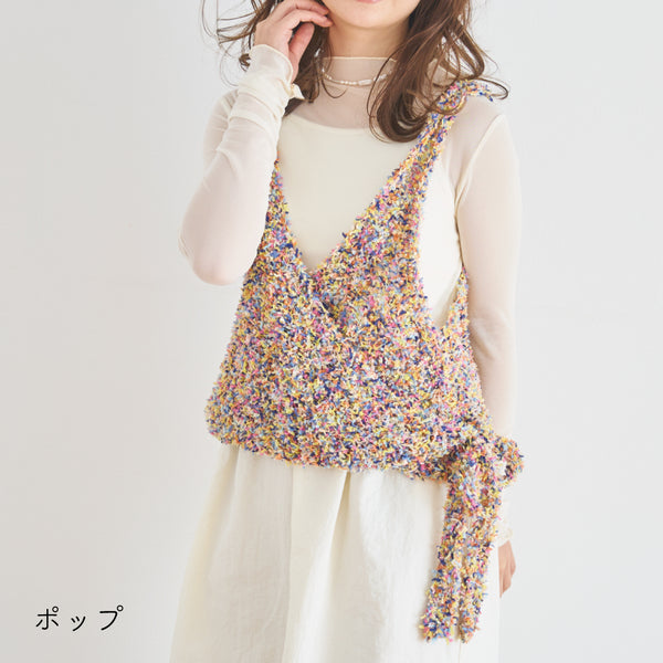 sawada itto：サワダイット-デジタル編み図2312tk-5-カシュクールベスト