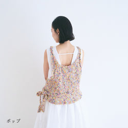 sawada itto：サワダイット-デジタル編み図2312tk-5-カシュクールベスト