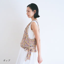 sawada itto：サワダイット-petal-カシュクールベストキット
