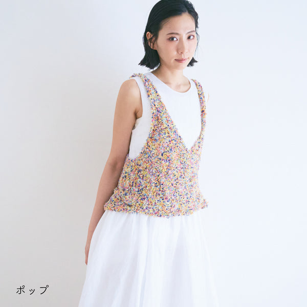 sawada itto：サワダイット-デジタル編み図2312tk-5-カシュクールベスト