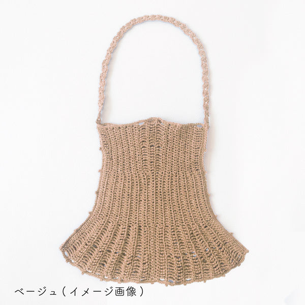 sawada itto：サワダイット-デジタル編み図2312yn-18-シェルバッグ