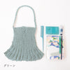sawada itto：サワダイット-COTOLI-