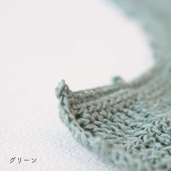 sawada itto：サワダイット-デジタル編み図2312yn-18-シェルバッグ