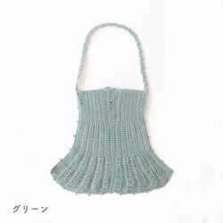 sawada itto：サワダイット-デジタル編み図2312yn-18-シェルバッグ