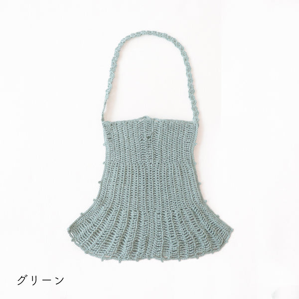 sawada itto：サワダイット-デジタル編み図2312yn-18-シェルバッグ
