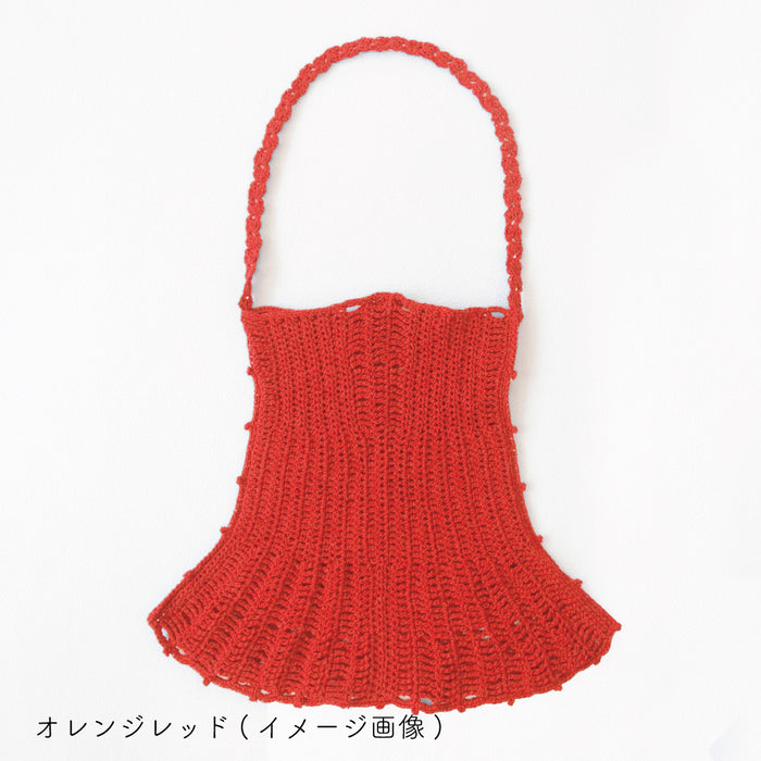 オレンジレッド
