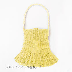sawada itto：サワダイット-デジタル編み図2312yn-18-シェルバッグ