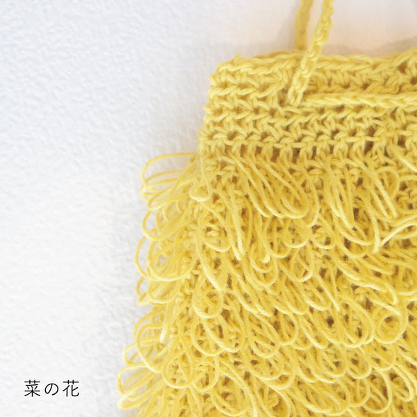sawada itto：サワダイット-デジタル編み図2312yn-19-リング編みミニバッグ