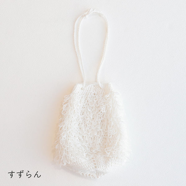 sawada itto：サワダイット-デジタル編み図2312yn-19-リング編みミニバッグ