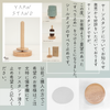 sawada itto：サワダイット-道具-ヤーンスタンド