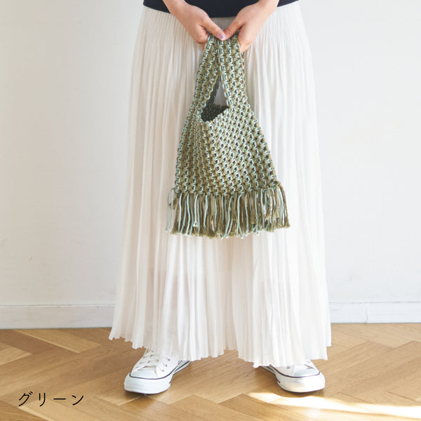 sawada itto：サワダイット-Natural Cotton 20P×CORD-平結びミニバッグ
