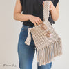 sawada itto：サワダイット-Natural Cotton 20P×CORD-平結びミニバッグ