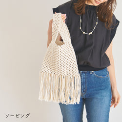 sawada itto：サワダイット-Natural Cotton 30P-