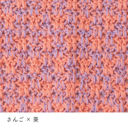 sawada itto：サワダイット-こねり-ツィード風ビスチェ　KiiTEE KiiTEE KiiTEEコラボキット