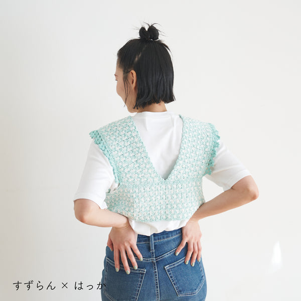 sawada itto：サワダイット-こねり-ツィード風ビスチェ　KiiTEE KiiTEE KiiTEEコラボキット