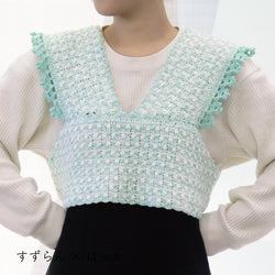 sawada itto：サワダイット-こねり-ツィード風ビスチェ　KiiTEE KiiTEE KiiTEEコラボキット