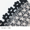 sawada itto：サワダイット-こねり-ツィード風ビスチェ　KiiTEE KiiTEE KiiTEEコラボキット