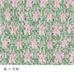 sawada itto：サワダイット-こねり-ツィード風ビスチェ　KiiTEE KiiTEE KiiTEEコラボキット