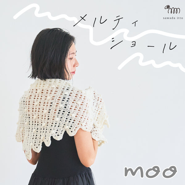 sawada itto：サワダイット-moo-