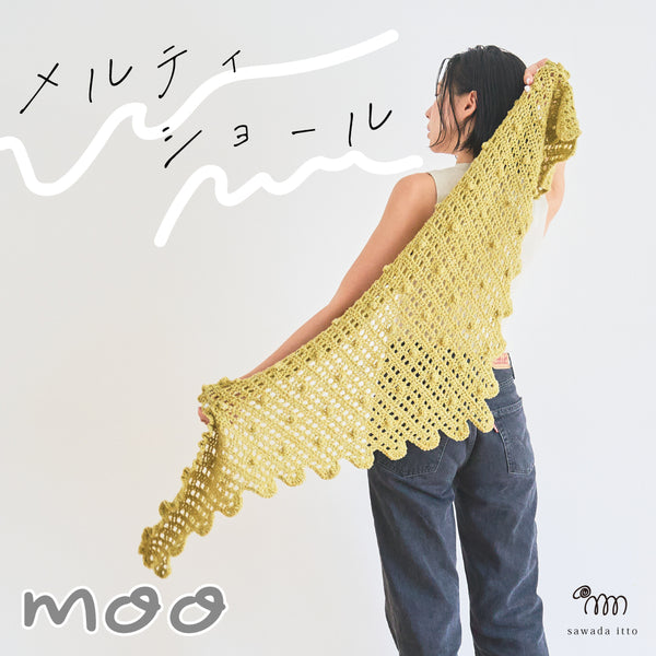 sawada itto：サワダイット-moo-