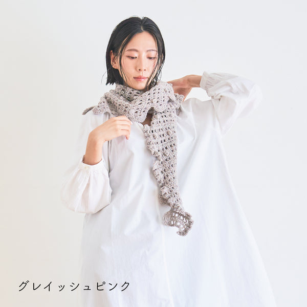sawada itto：サワダイット-デジタル編み図2402t-16-メルティショール