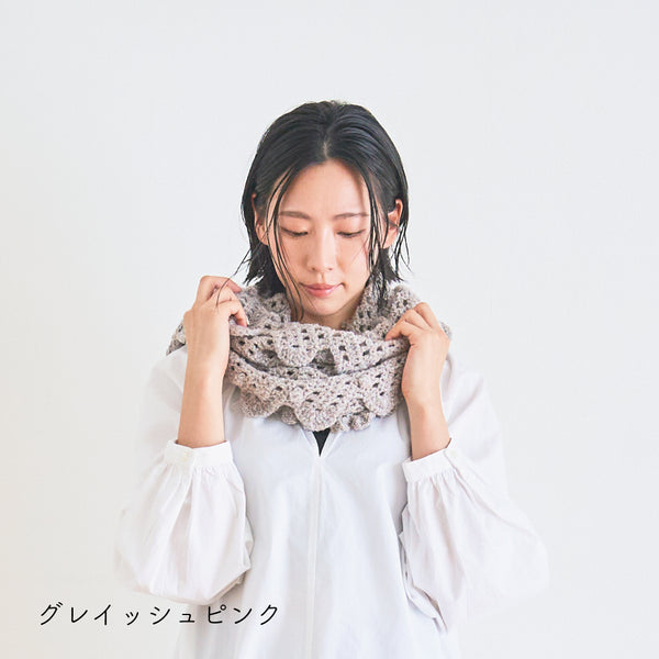 sawada itto：サワダイット-デジタル編み図2402t-16-メルティショール