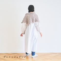 sawada itto：サワダイット-デジタル編み図2402t-16-メルティショール