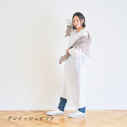 sawada itto：サワダイット-デジタル編み図2402t-16-メルティショール