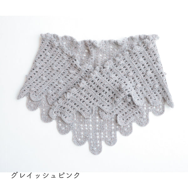 sawada itto：サワダイット-デジタル編み図2402t-16-メルティショール
