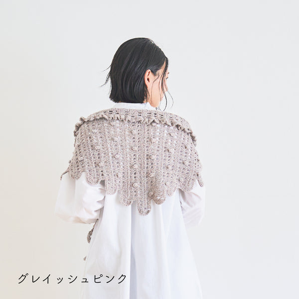 sawada itto：サワダイット-デジタル編み図2402t-16-メルティショール