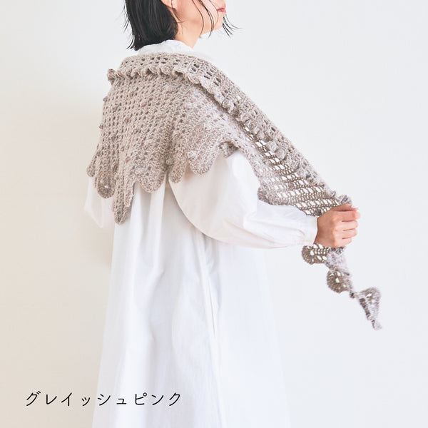 sawada itto：サワダイット-デジタル編み図2402t-16-メルティショール