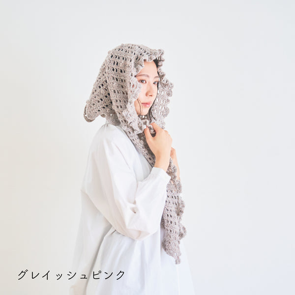 sawada itto：サワダイット-デジタル編み図2402t-16-メルティショール