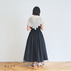 sawada itto：サワダイット-デジタル編み図2402t-16-メルティショール