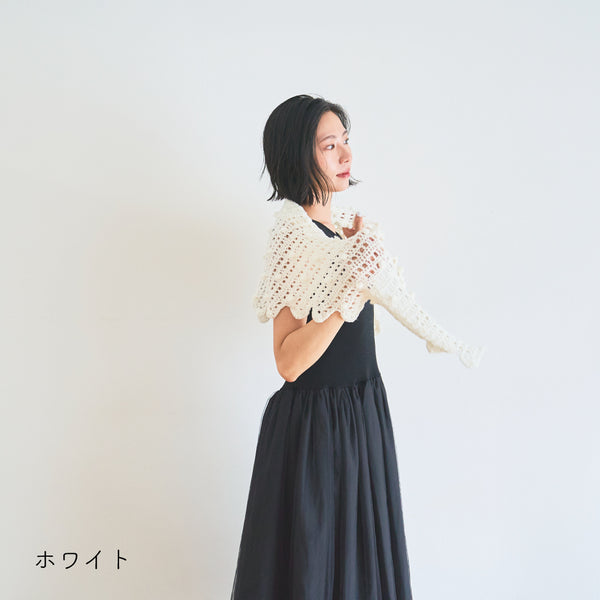sawada itto：サワダイット-デジタル編み図2402t-16-メルティショール